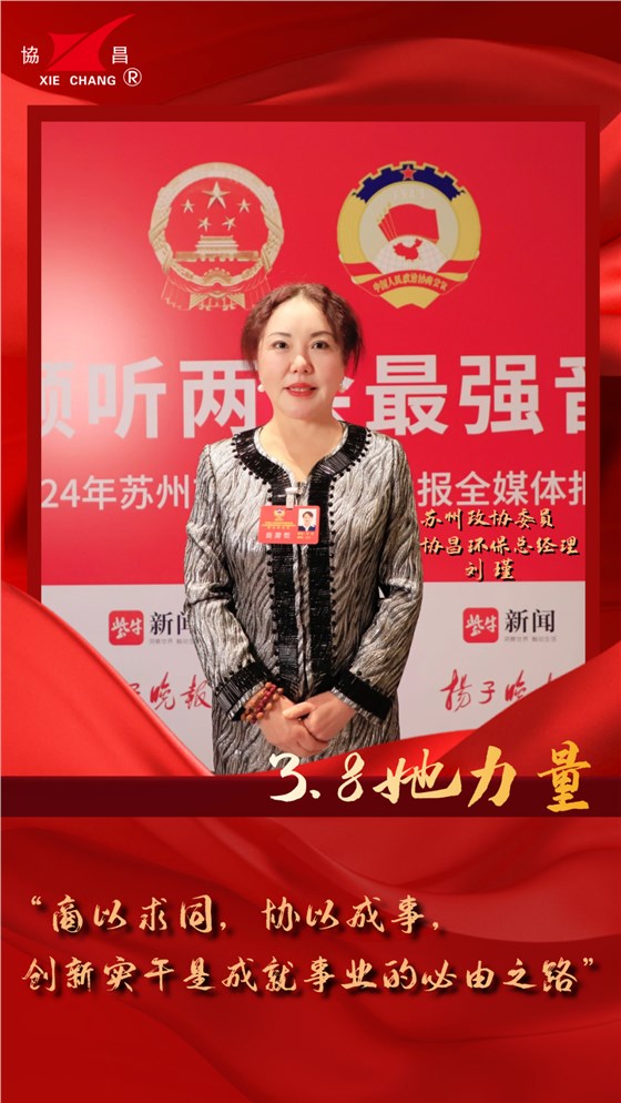 喜迎龍年 | 2023收工大吉，年終紅包“龍”重登場插圖