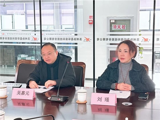 喜迎龍年 | 2023收工大吉，年終紅包“龍”重登場插圖4