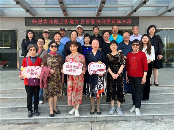 委員工作室6.5世界環(huán)境日“全面推進(jìn)美麗中國建設(shè)”主題活動(dòng)圓滿落幕插圖4 委員工作室6.5世界環(huán)境日“全面推進(jìn)美麗中國建設(shè)”主題活動(dòng)圓滿落幕插圖4