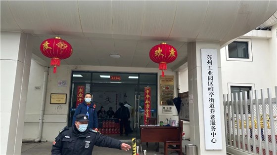展會回顧 | 第二十屆上海國際袋式除塵技術(shù)與設備展覽會圓滿落幕插圖1 展會回顧 | 第二十屆上海國際袋式除塵技術(shù)與設備展覽會圓滿落幕插圖1