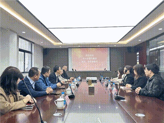 蘇州市委統(tǒng)戰(zhàn)部副部長、市僑辦主任王建方一行蒞臨我司走訪調(diào)研插圖4