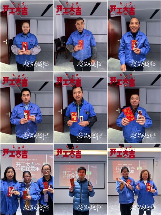 展會回顧 | 第二十屆上海國際袋式除塵技術(shù)與設備展覽會圓滿落幕插圖4 展會回顧 | 第二十屆上海國際袋式除塵技術(shù)與設備展覽會圓滿落幕插圖4