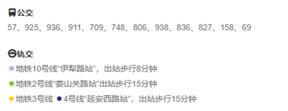 協(xié)昌環(huán)保邀您相約第二十屆上海國(guó)際袋式除塵技術(shù)與設(shè)備展覽會(huì)！插圖5