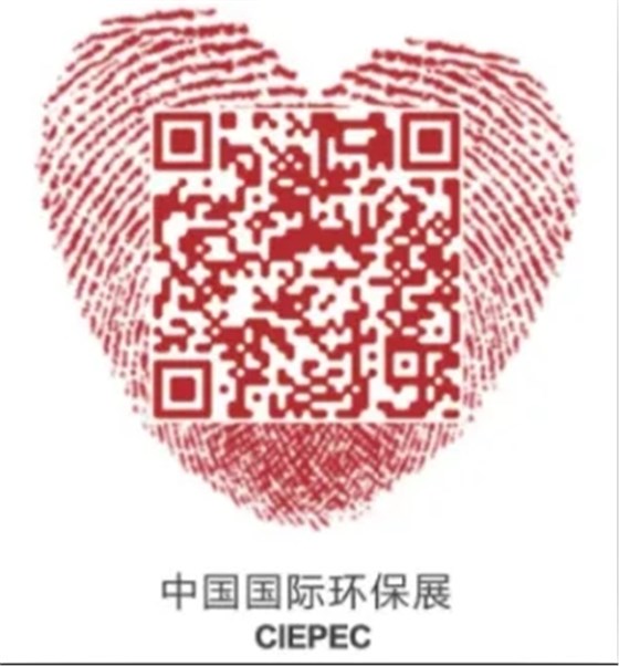 蘇州市政協(xié)官方發(fā)布，劉瑾委員工作室揭牌插圖1