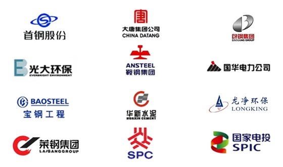 CIEPEC2024展會邀請丨協(xié)昌環(huán)保邀您相約北京！插圖14