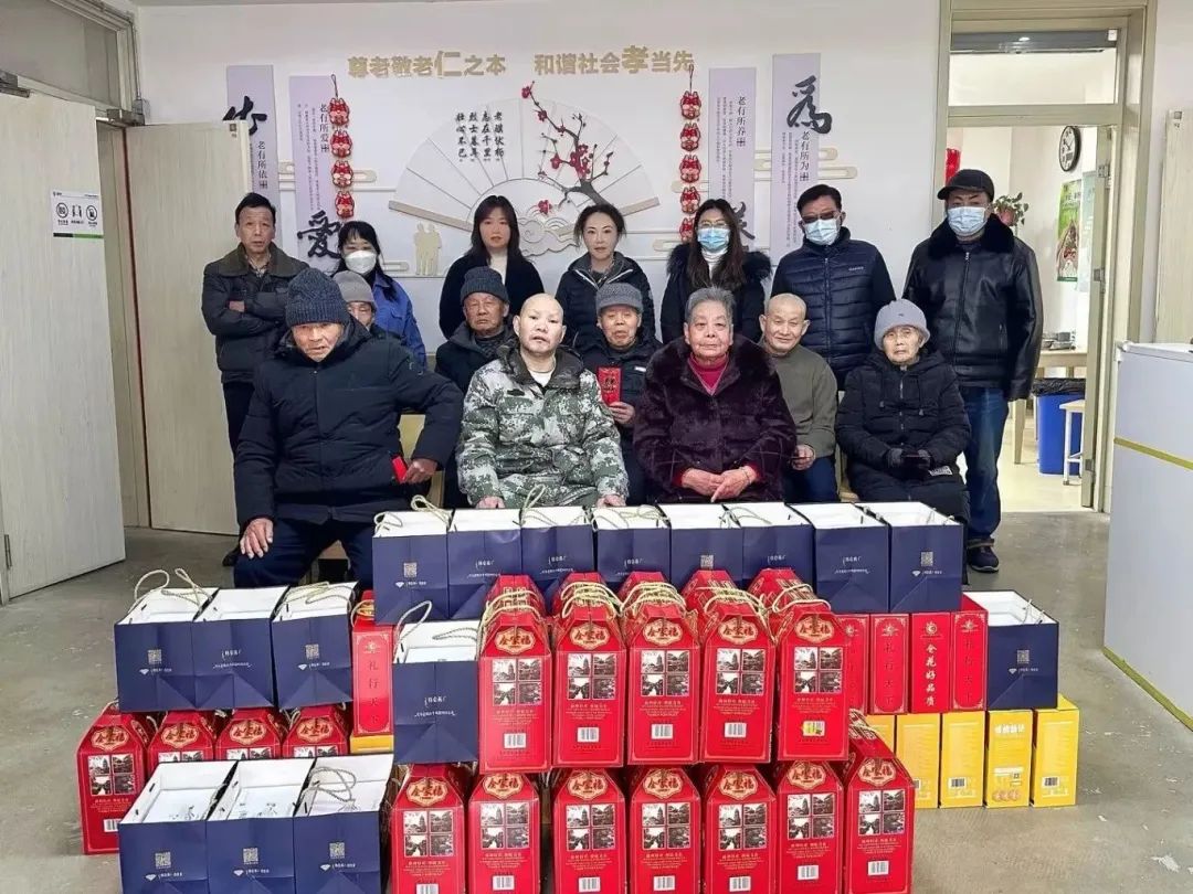 新春送暖 愛心相伴 | 協(xié)昌環(huán)?？偨?jīng)理劉瑾一行走訪慰問唯亭街道養(yǎng)老服務(wù)中心