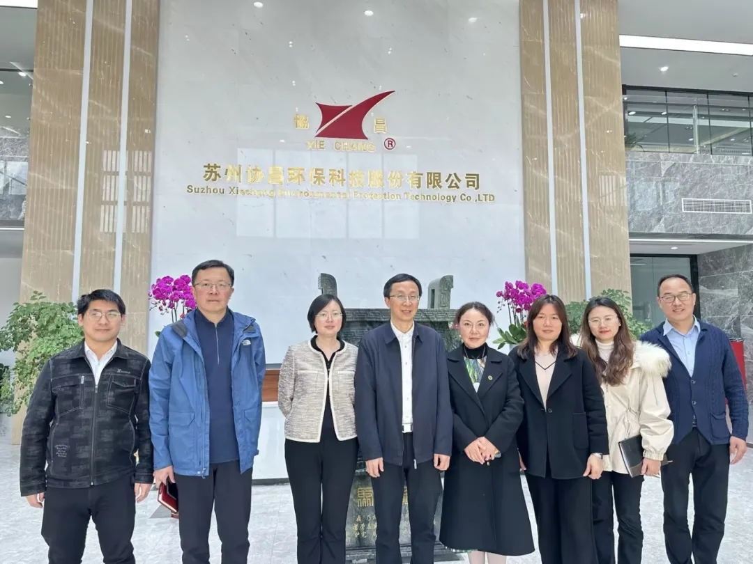 蘇州市委統(tǒng)戰(zhàn)部副部長、市僑辦主任王建方一行蒞臨我司走訪調(diào)研