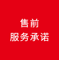 未標題-2